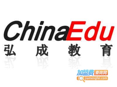 弘成学酷加盟