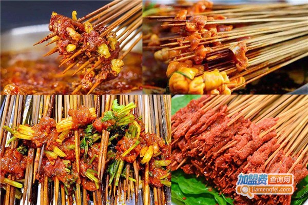 老蜀人串串香加盟费