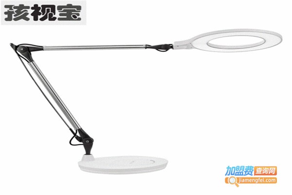 孩视宝护眼灯加盟费