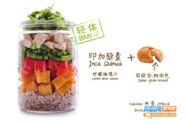 摇滚沙拉加盟门店