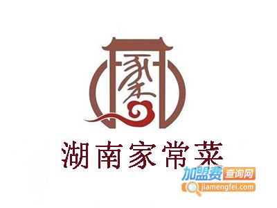 湖南家常菜