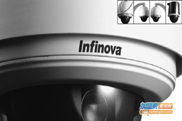 Infinova英飞拓智能安防加盟费