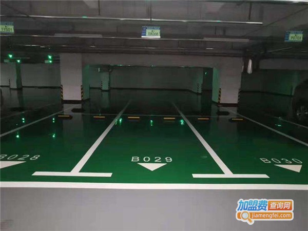 斯泰普力涂料加盟费