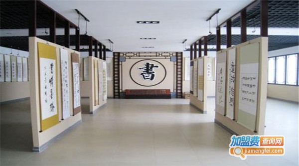 中博诚通教育加盟费