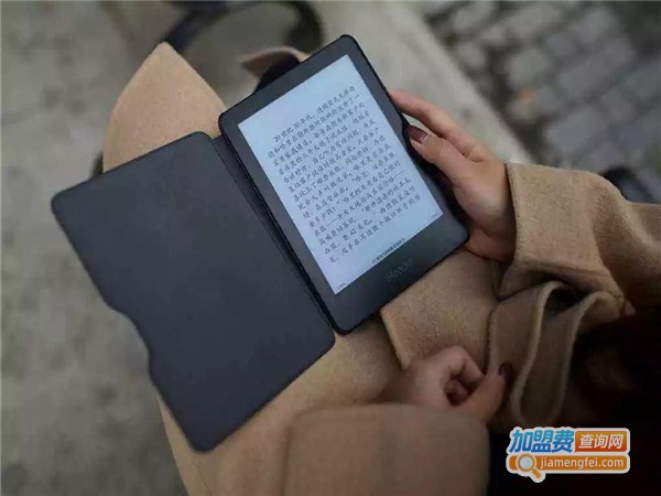 佳骋教育加盟费