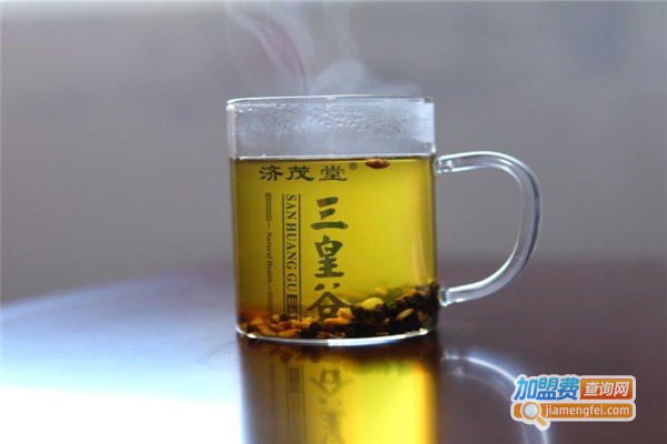 济茂堂三皇谷粮茶加盟费