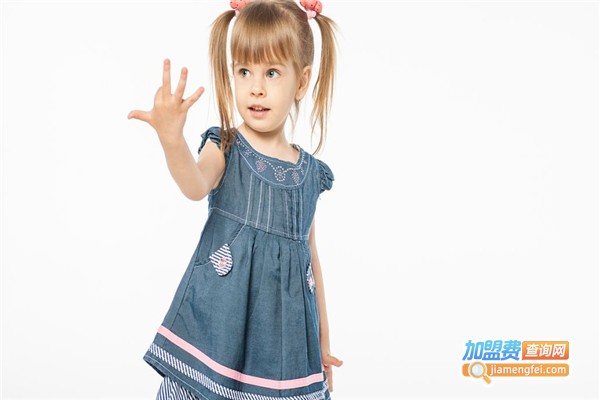 博士衣成童装加盟费