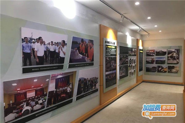 源启教育加盟费