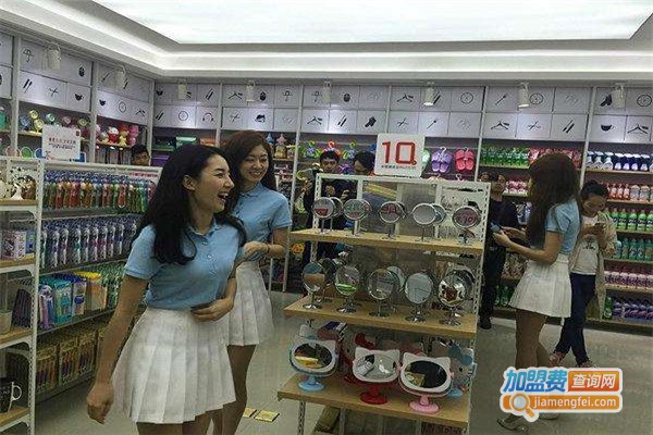 灵创优品生活馆加盟费