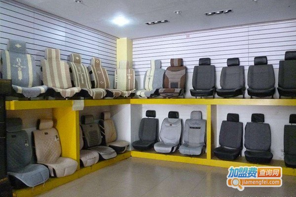 驾神智能汽车坐垫