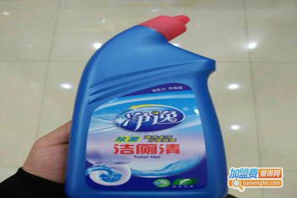 净逸日用品加盟门店