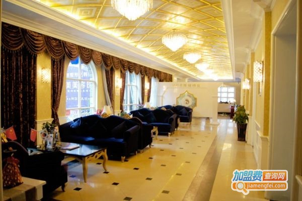 韩美美容加盟费