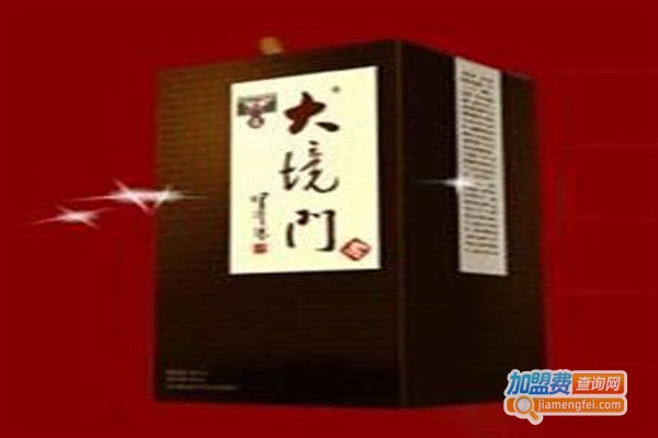 大境门酒加盟费