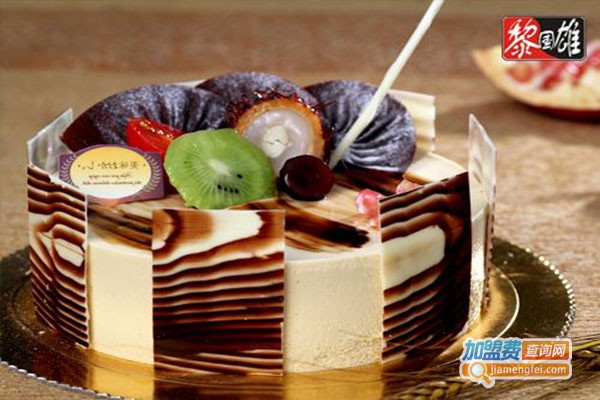 黎国雄蛋糕烘焙中心加盟门店