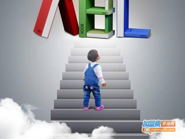 卓越少儿英语加盟费