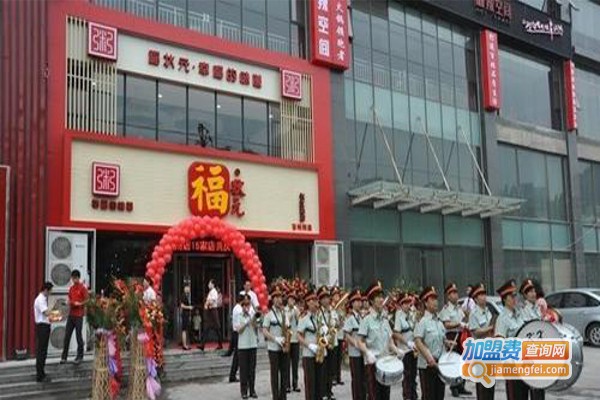 福状元粥屋加盟费