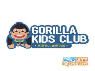 格易美儿童运动加盟费