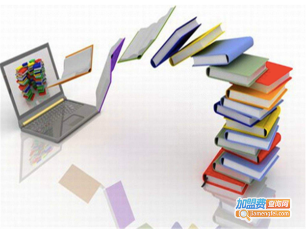 佳骋教育加盟费