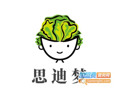 思迪梦steam儿童科学体验馆
