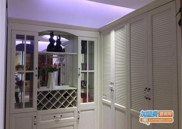 海比家居加盟费