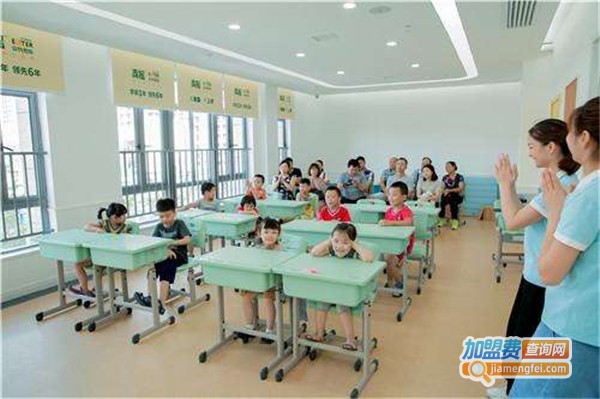 修知幼小衔接加盟费