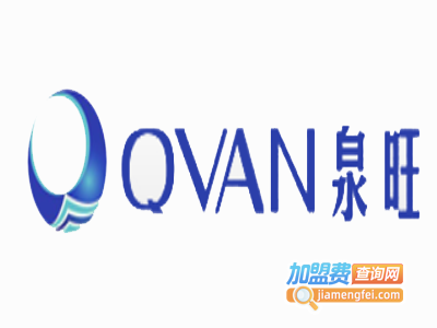 泉旺涂料加盟费