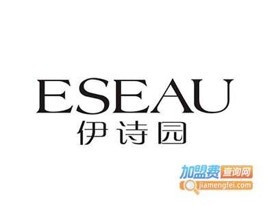 伊诗园化妆品加盟费