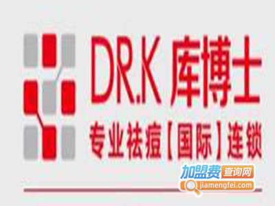 库博士专业祛痘加盟费