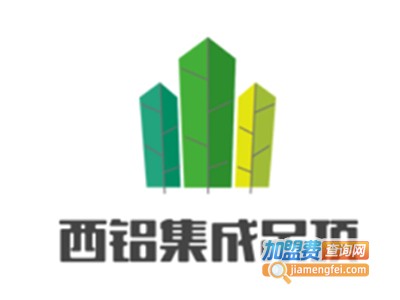 西铝集成吊顶加盟费