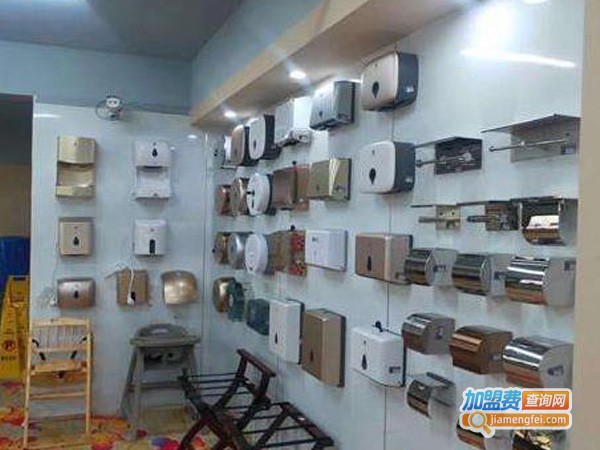 荣鑫酒店用品加盟费