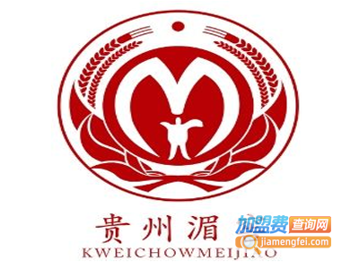 湄窖白酒加盟费