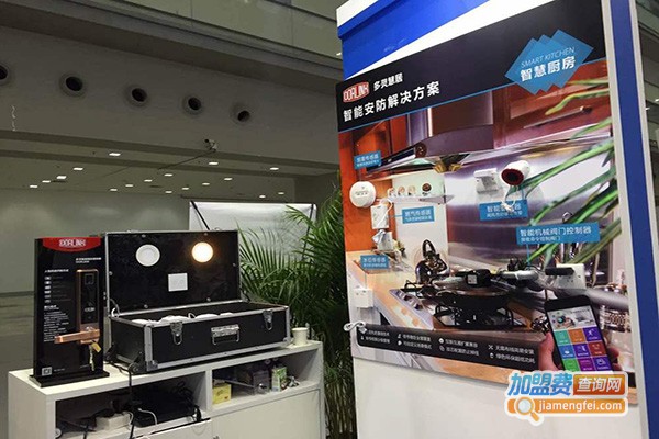 慧联智能安防加盟门店