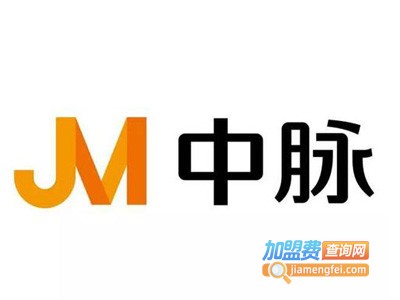 中脉保健内衣加盟费