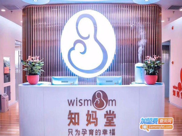 知妈堂胎教