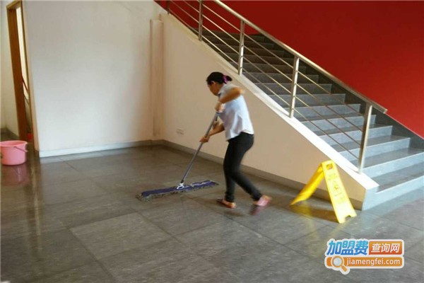 悦仁家政加盟费