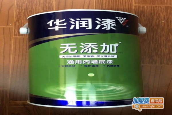 华润家具漆加盟费