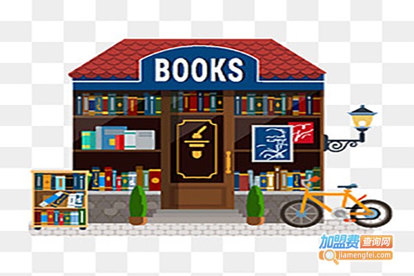 养生园书店加盟费