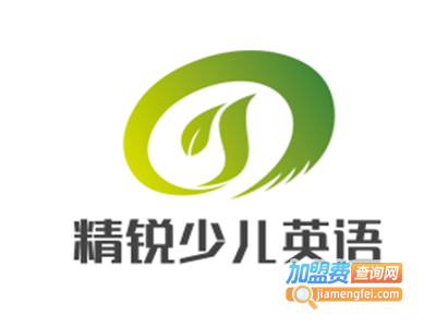精锐少儿英语加盟