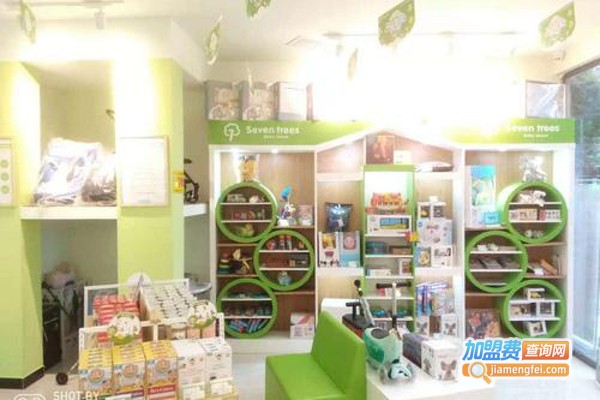 seven trees进口母婴店加盟费