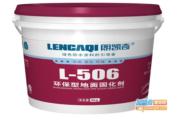 宇通天地涂料加盟费