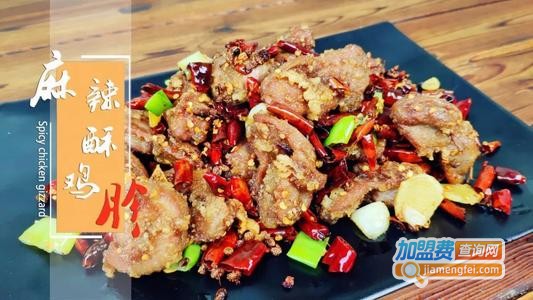 我家私房菜加盟费