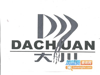 大川涂料加盟费