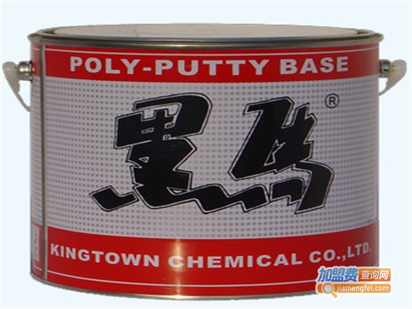 新黑马涂料加盟费