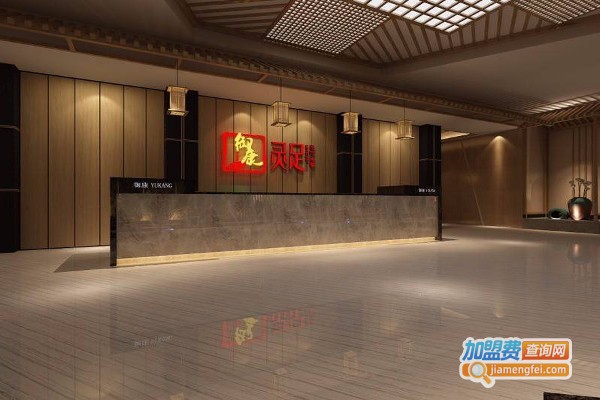 御康养生会所加盟费