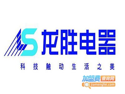 龙胜插座加盟费