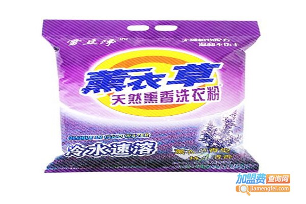 渍霸洗衣粉加盟费