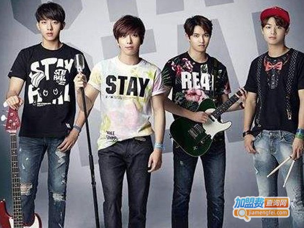 STAYREAL休闲装加盟费