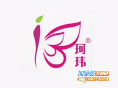 珂玮女装加盟费