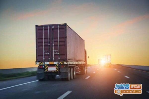 智通物流加盟费