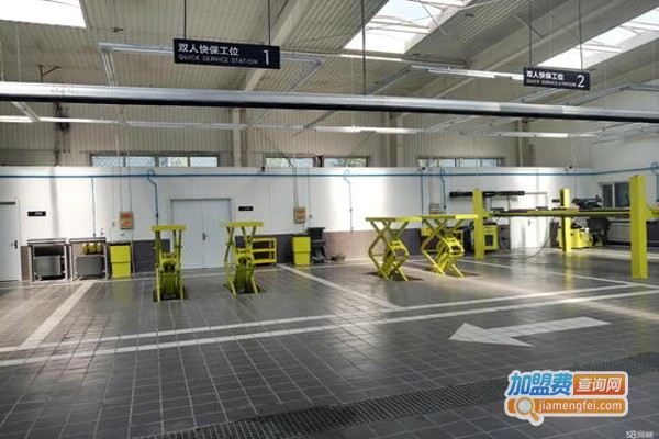 睿达汽车服务加盟费